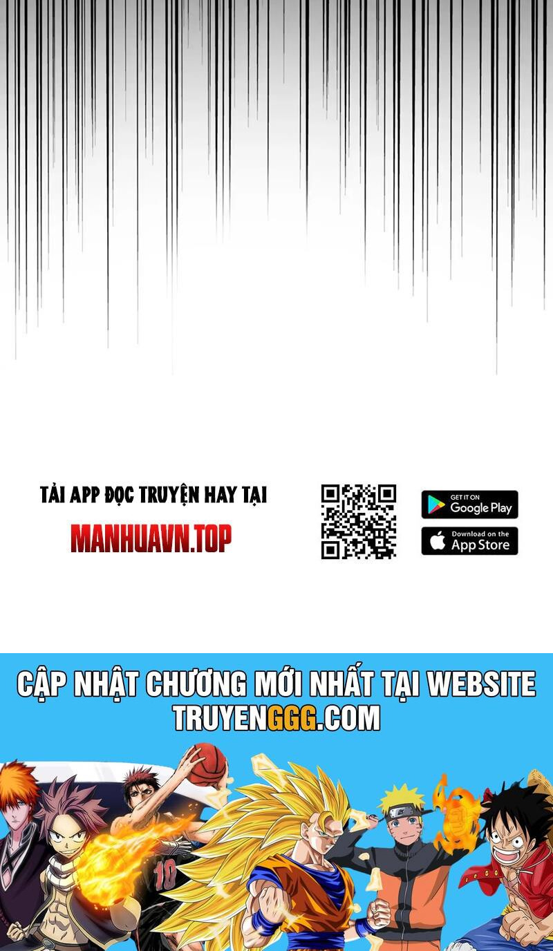 Đại Quản Gia Là Ma Hoàng Chap 615.1 - Next Chap 616.1