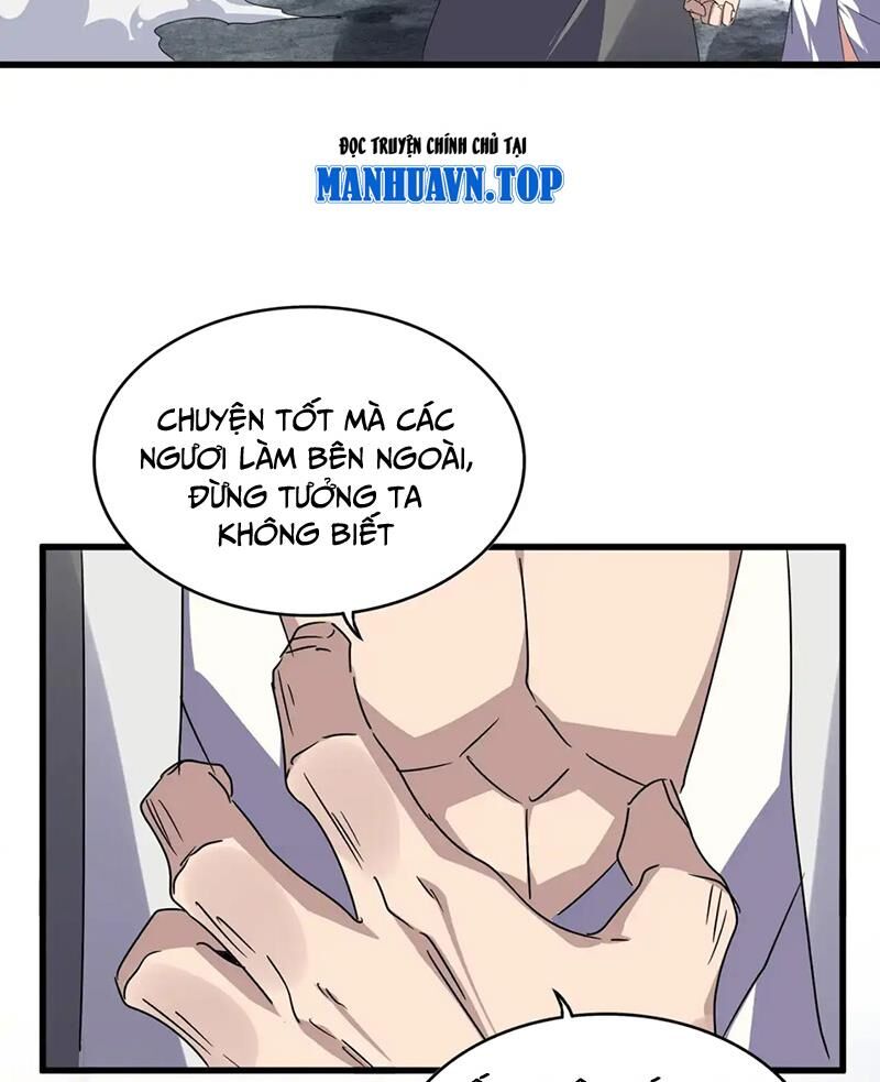 Đại Quản Gia Là Ma Hoàng Chap 616.1 - Next Chap 617.1