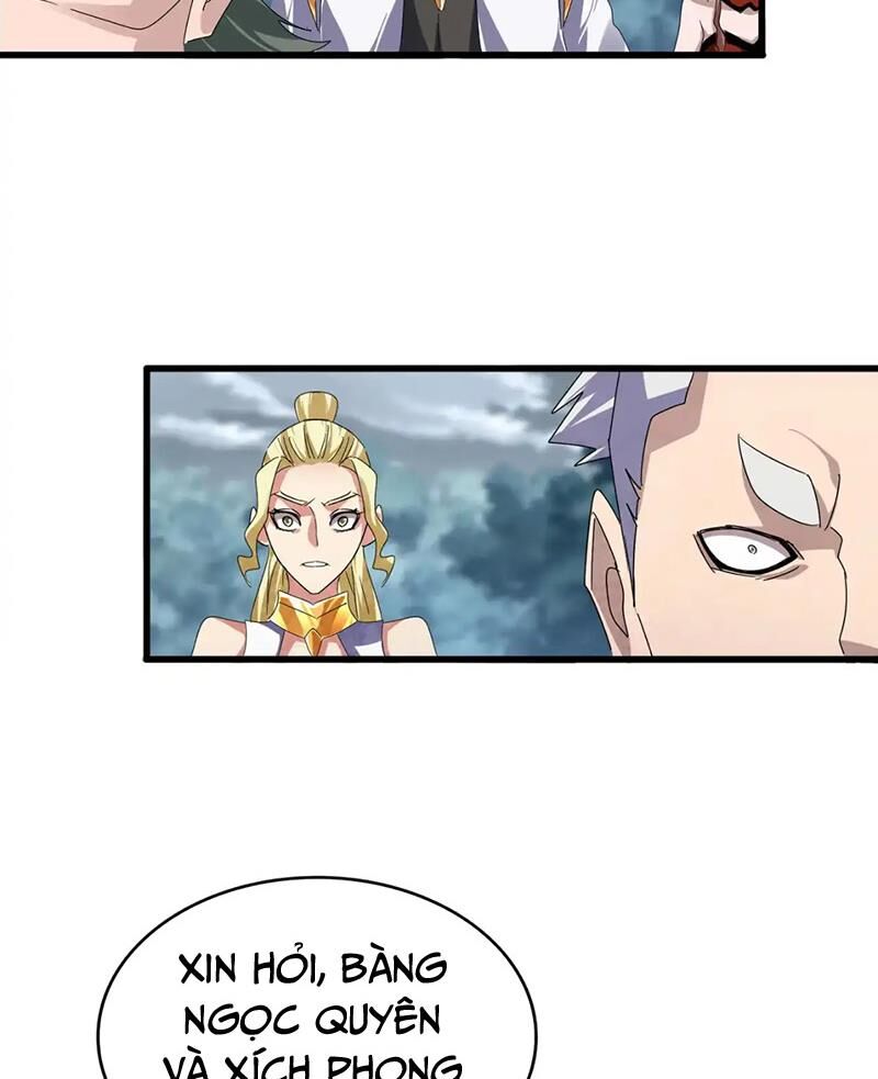 Đại Quản Gia Là Ma Hoàng Chap 616.1 - Next Chap 617.1