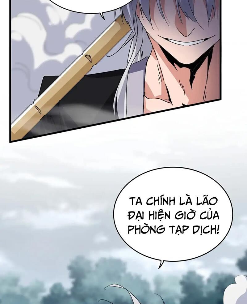 Đại Quản Gia Là Ma Hoàng Chap 616.1 - Next Chap 617.1