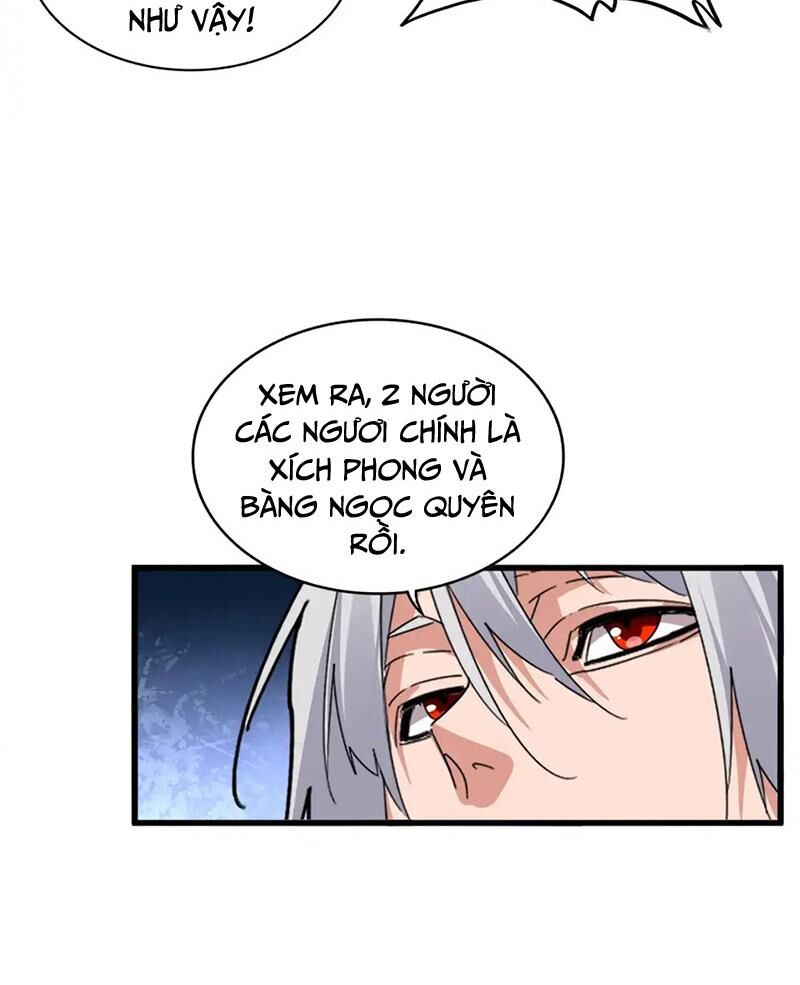 Đại Quản Gia Là Ma Hoàng Chap 616.1 - Next Chap 617.1