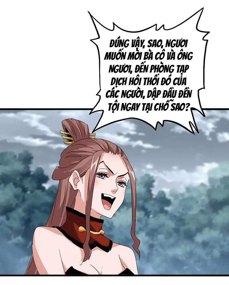 Đại Quản Gia Là Ma Hoàng Chap 616.1 - Next Chap 617.1