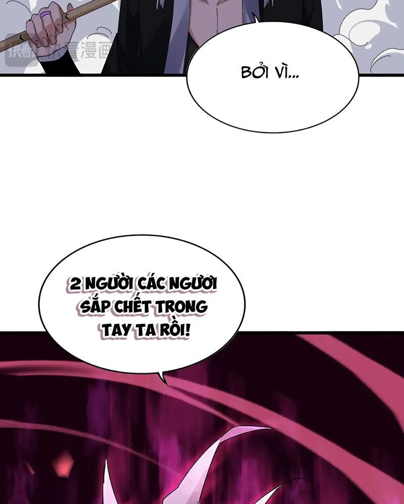 Đại Quản Gia Là Ma Hoàng Chap 616.1 - Next Chap 617.1