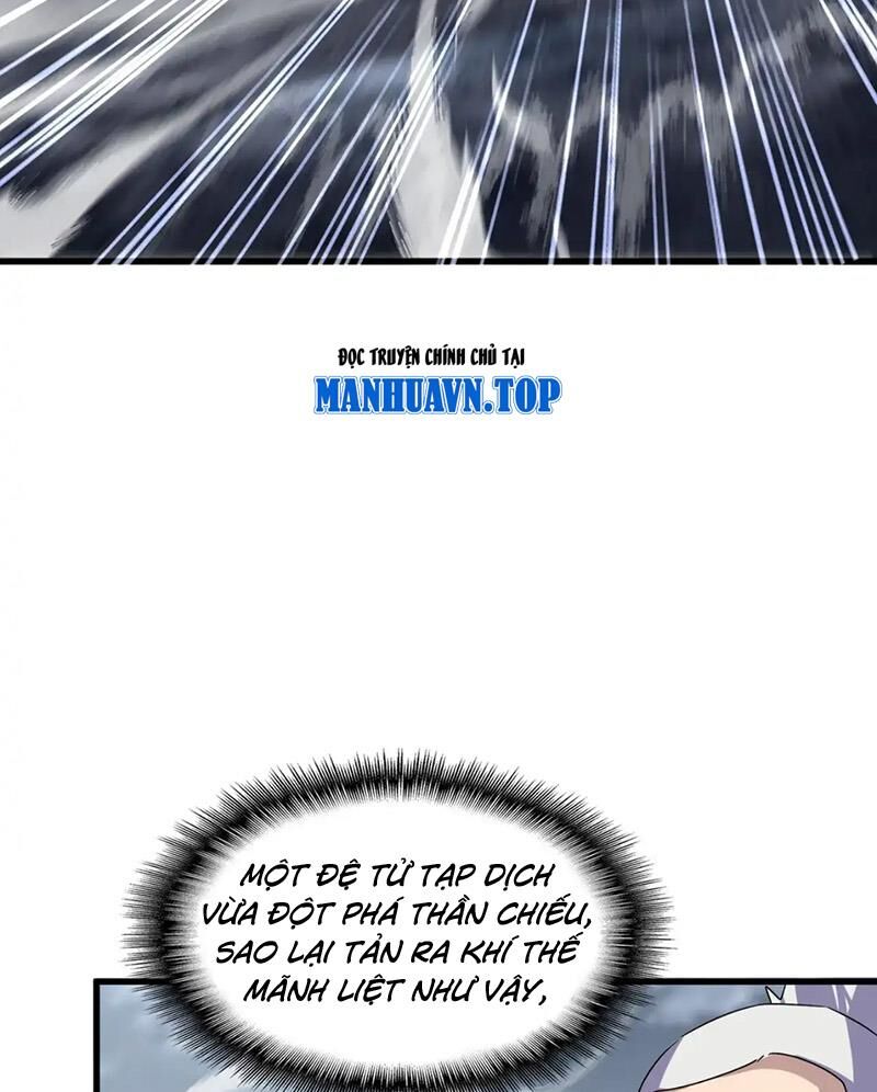 Đại Quản Gia Là Ma Hoàng Chap 616.1 - Next Chap 617.1