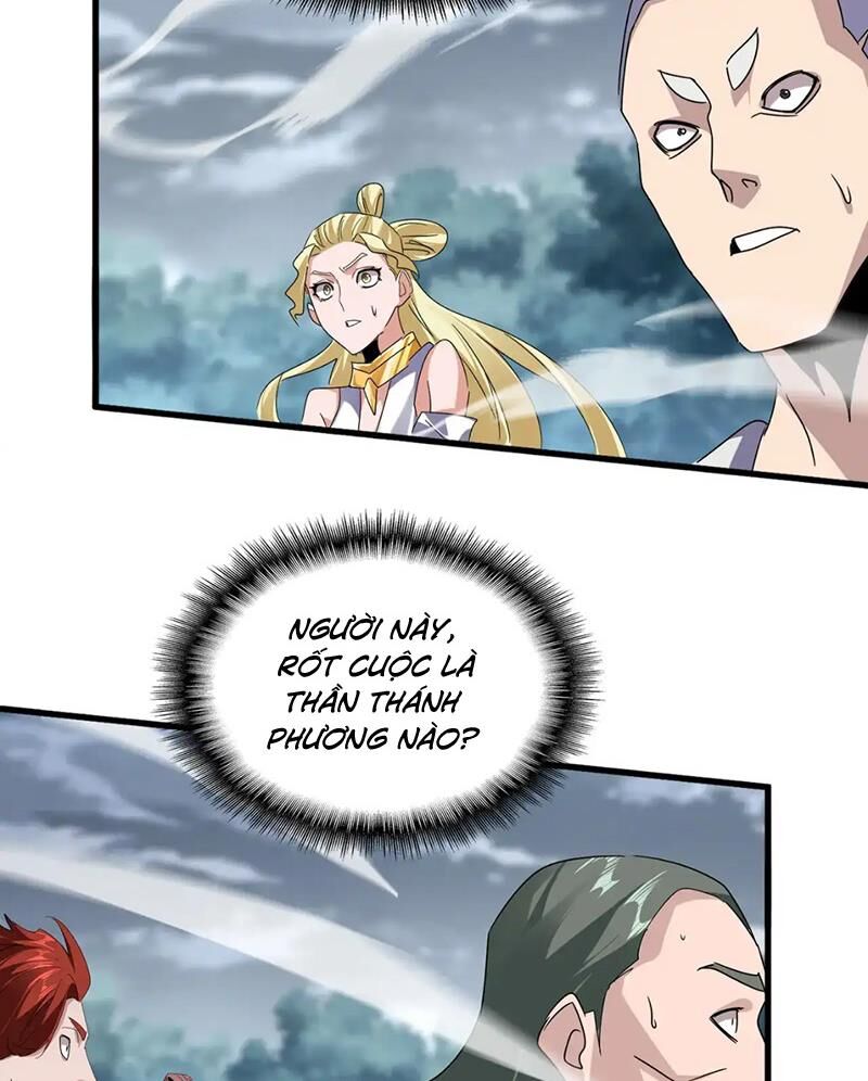 Đại Quản Gia Là Ma Hoàng Chap 616.1 - Next Chap 617.1