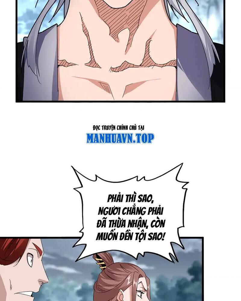 Đại Quản Gia Là Ma Hoàng Chap 616.1 - Next Chap 617.1