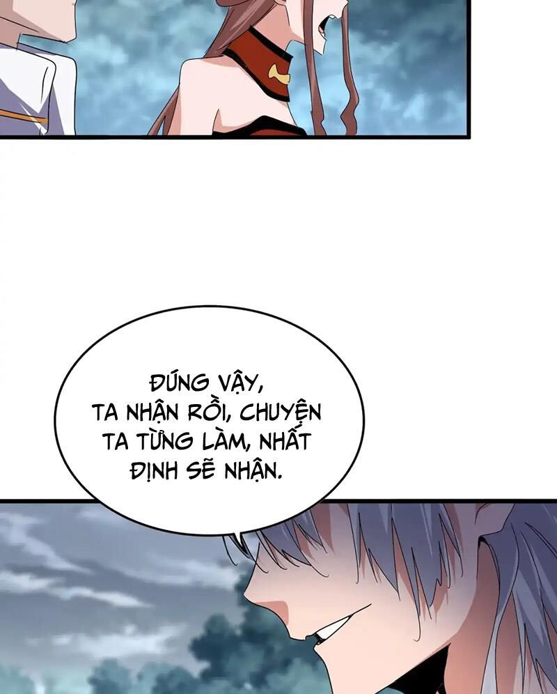 Đại Quản Gia Là Ma Hoàng Chap 616.1 - Next Chap 617.1