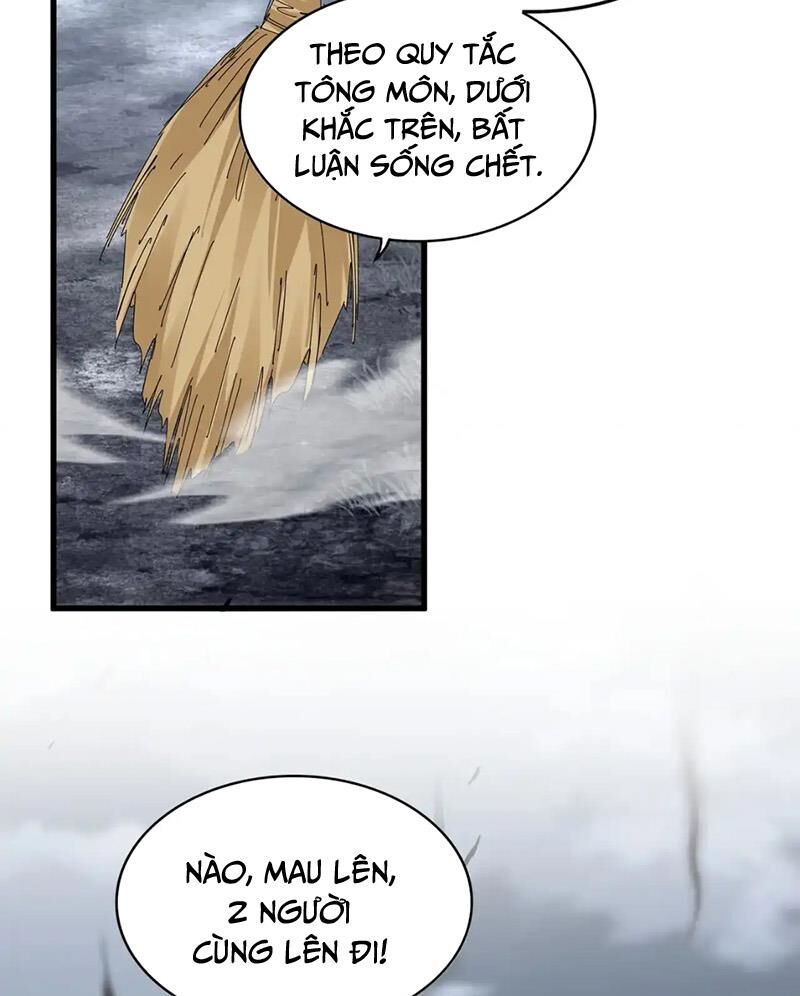 Đại Quản Gia Là Ma Hoàng Chap 616.1 - Next Chap 617.1