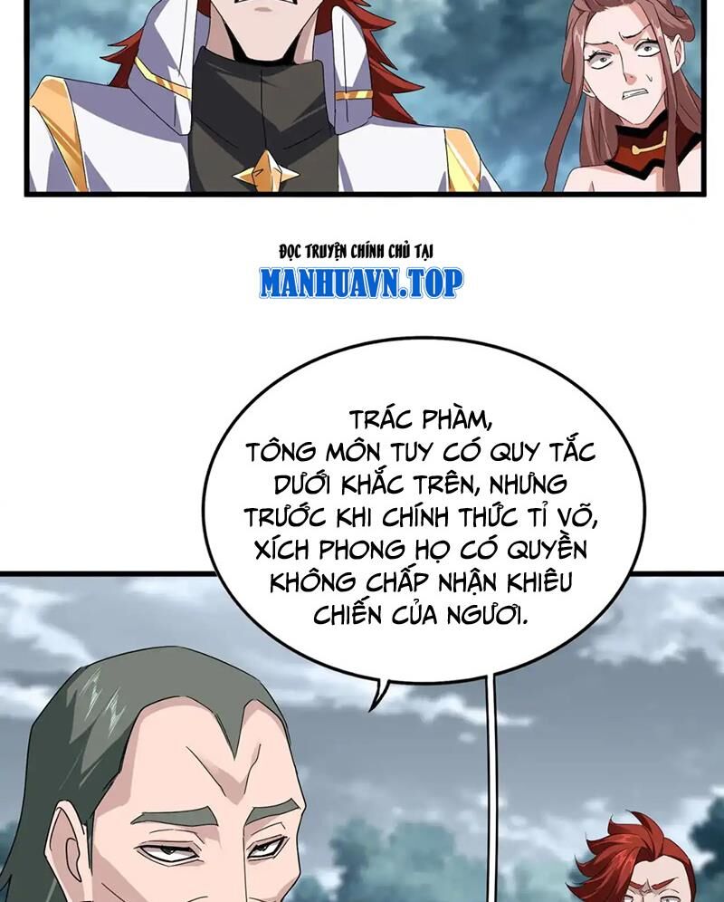 Đại Quản Gia Là Ma Hoàng Chap 616.1 - Next Chap 617.1