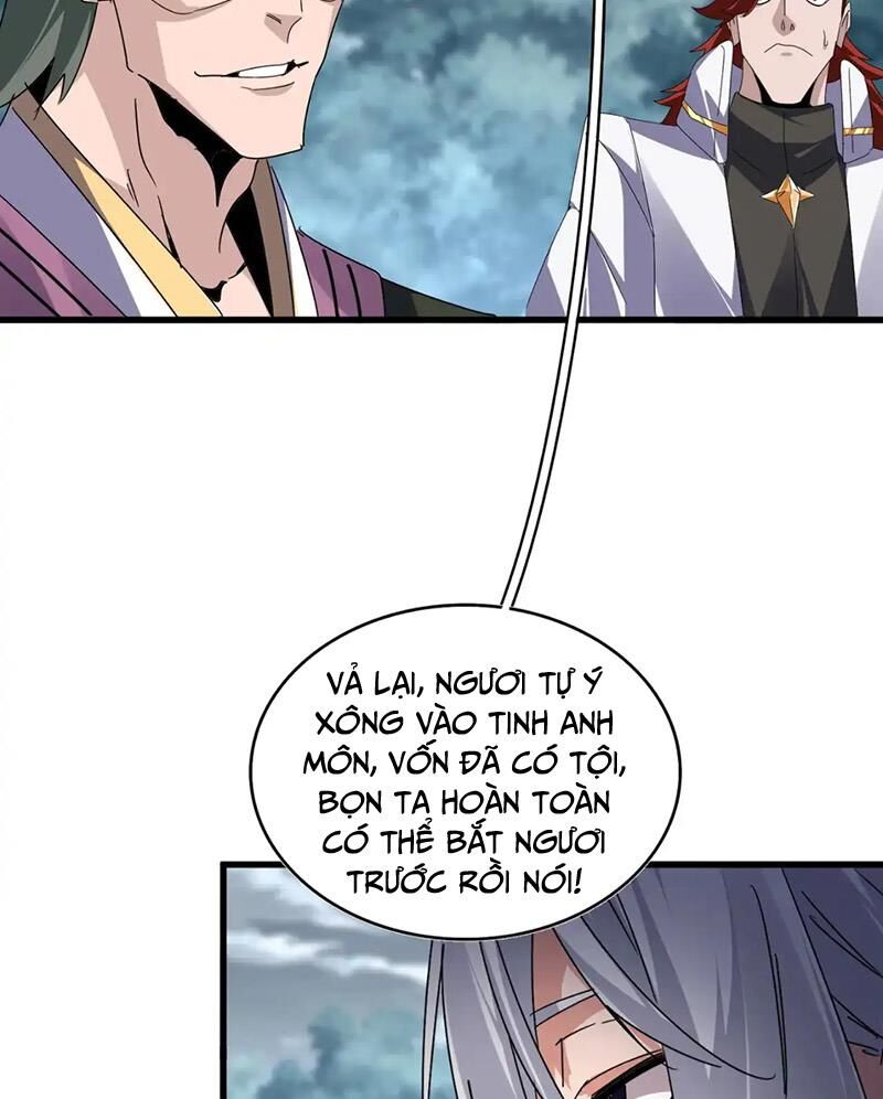 Đại Quản Gia Là Ma Hoàng Chap 616.1 - Next Chap 617.1