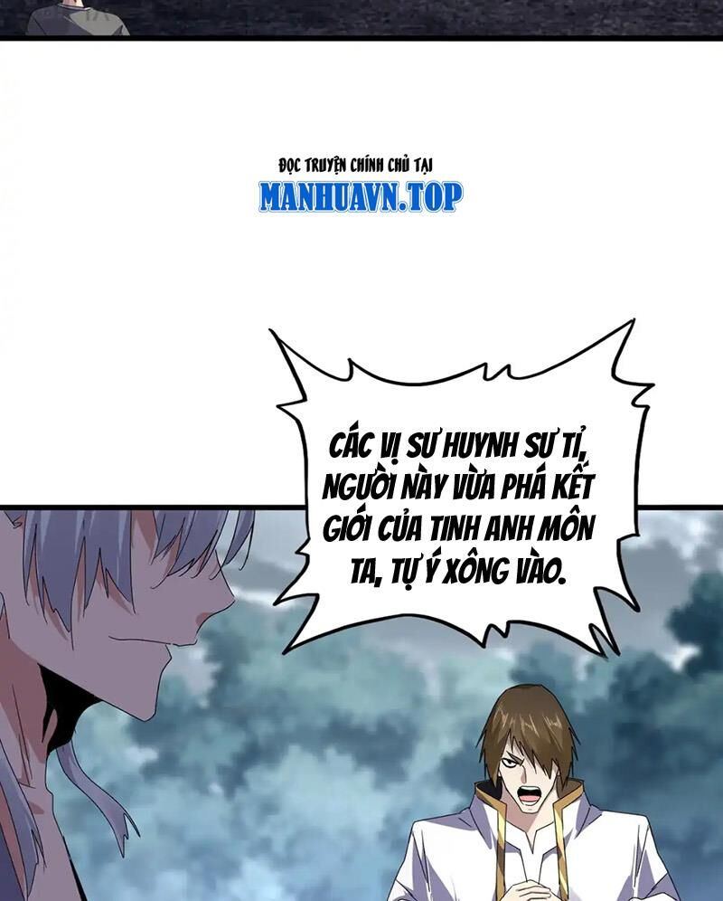 Đại Quản Gia Là Ma Hoàng Chap 616.1 - Next Chap 617.1