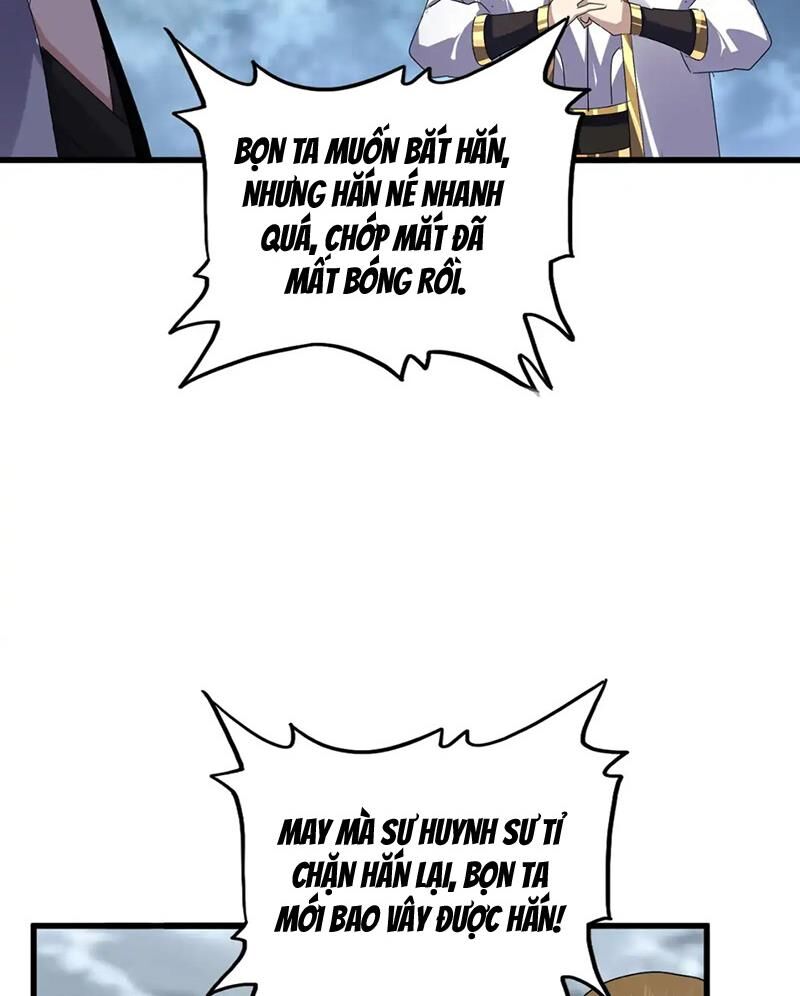 Đại Quản Gia Là Ma Hoàng Chap 616.1 - Next Chap 617.1