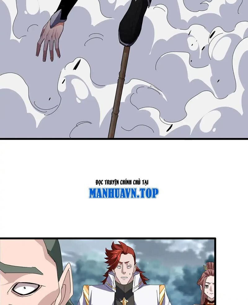 Đại Quản Gia Là Ma Hoàng Chap 616 - Next Chap 617