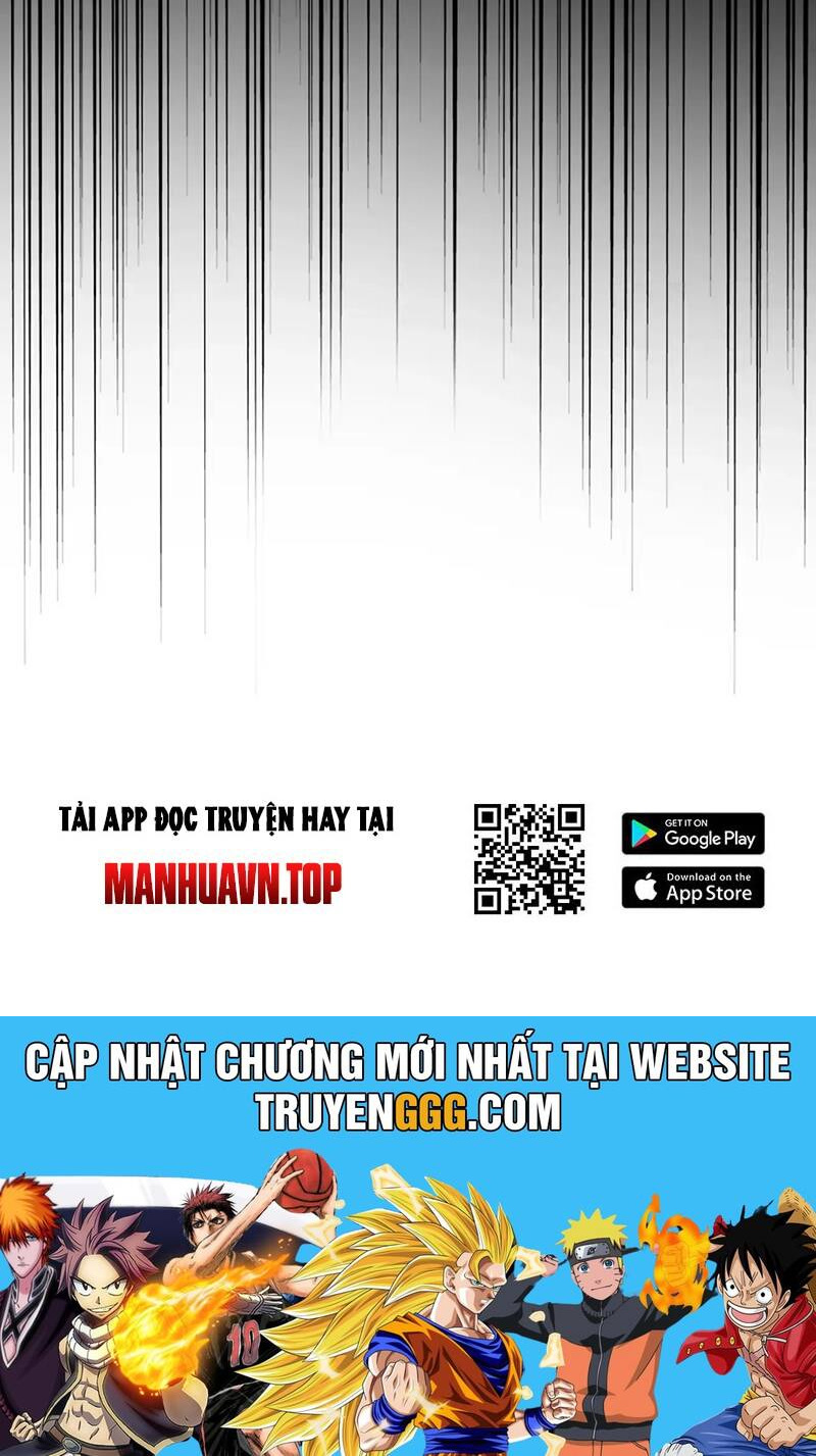 Đại Quản Gia Là Ma Hoàng Chap 616 - Next Chap 617