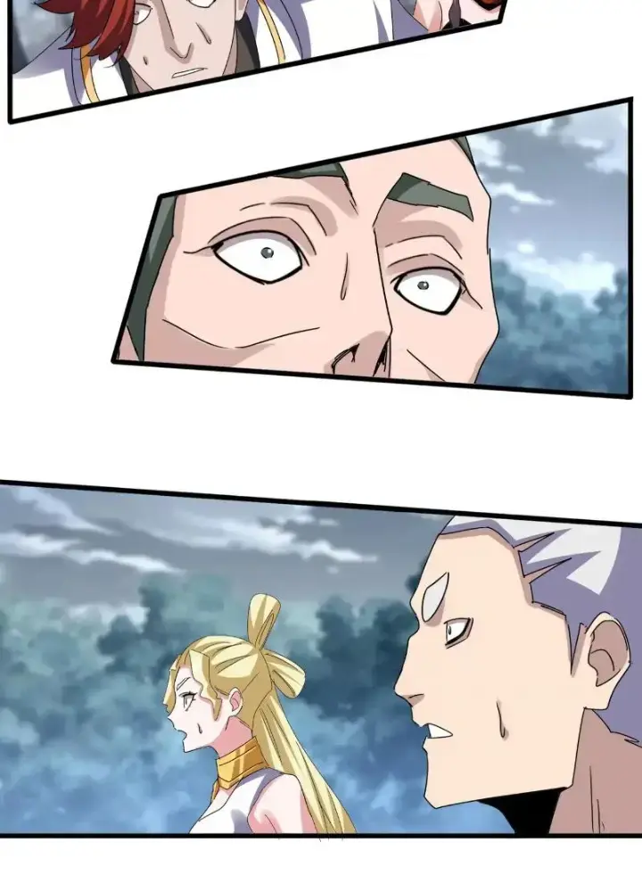 Đại Quản Gia Là Ma Hoàng Chap 617.1 - Next Chap 618.1