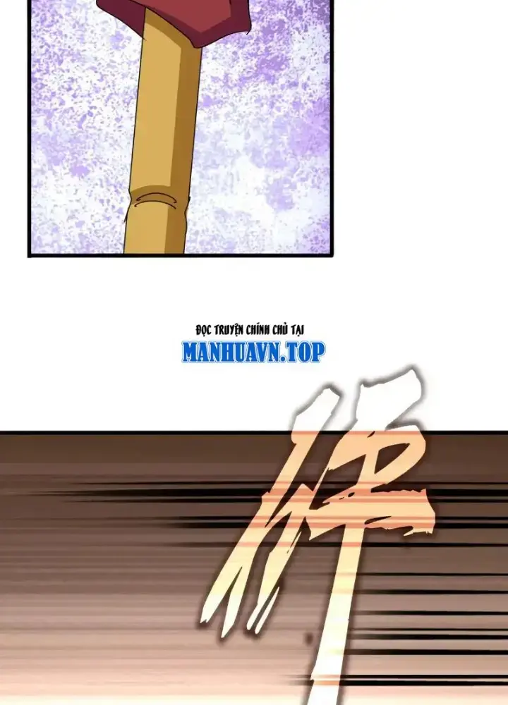 Đại Quản Gia Là Ma Hoàng Chap 617.1 - Next Chap 618.1