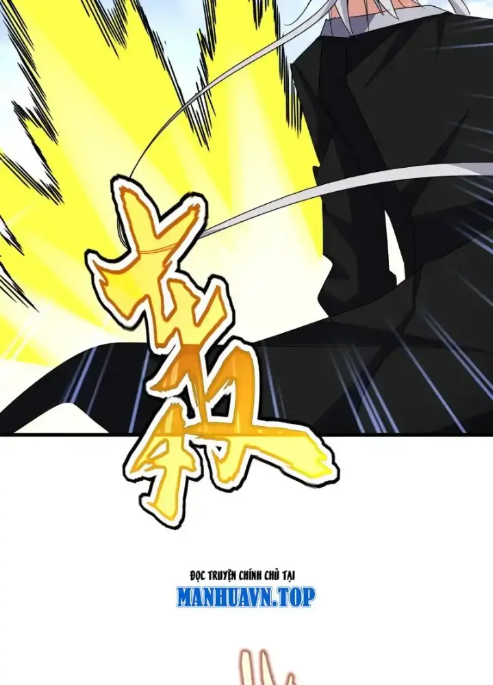 Đại Quản Gia Là Ma Hoàng Chap 617.1 - Next Chap 618.1