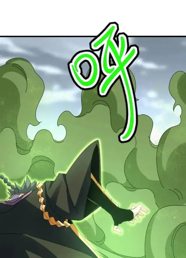 Đại Quản Gia Là Ma Hoàng Chap 617.1 - Next Chap 618.1