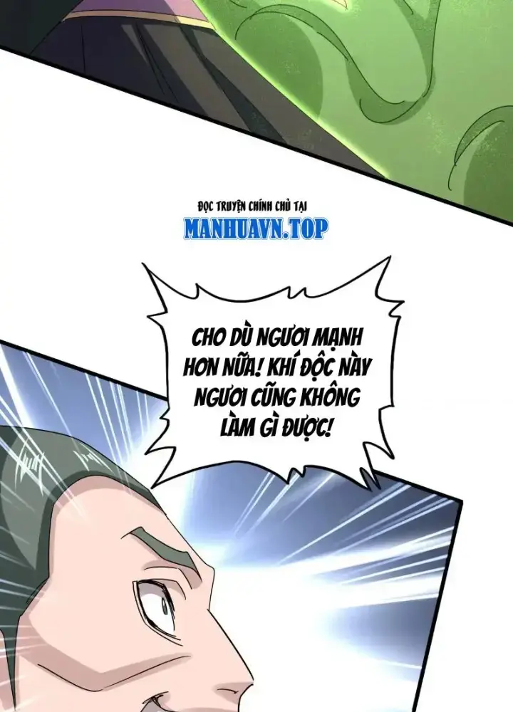 Đại Quản Gia Là Ma Hoàng Chap 617.1 - Next Chap 618.1