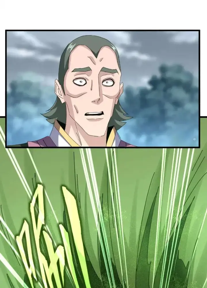 Đại Quản Gia Là Ma Hoàng Chap 617.1 - Next Chap 618.1