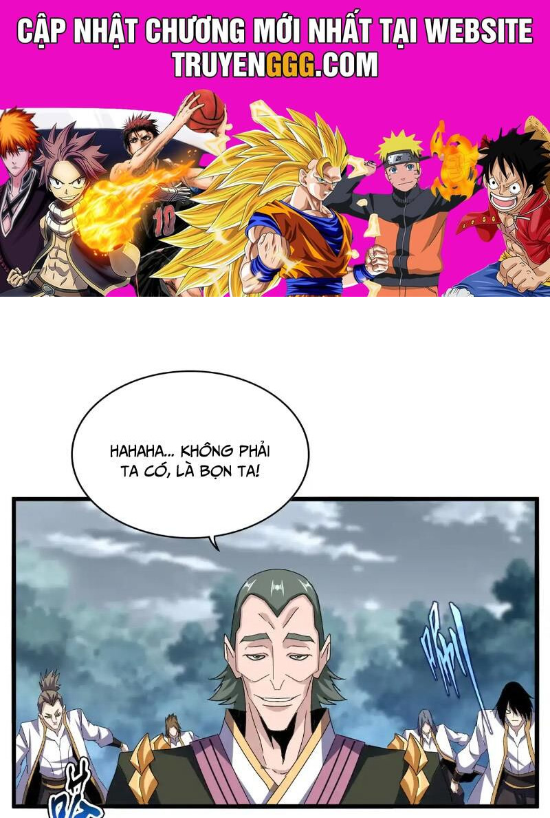 Đại Quản Gia Là Ma Hoàng Chap 617 - Next Chap 618