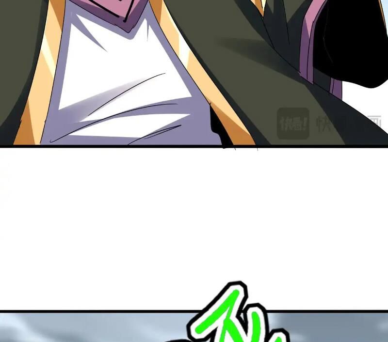 Đại Quản Gia Là Ma Hoàng Chap 617 - Next Chap 618