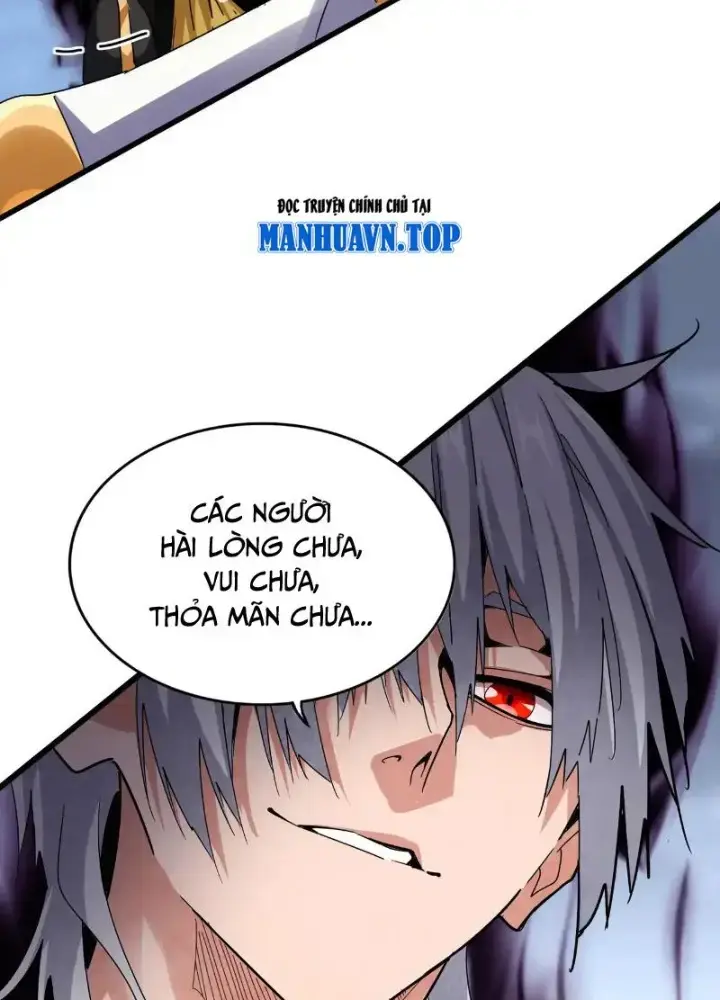 Đại Quản Gia Là Ma Hoàng Chap 618.1 - Next Chap 619.1