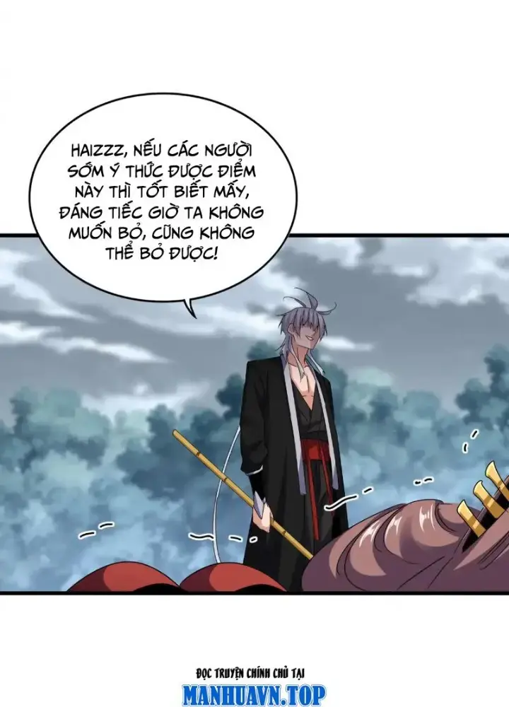 Đại Quản Gia Là Ma Hoàng Chap 618.1 - Next Chap 619.1