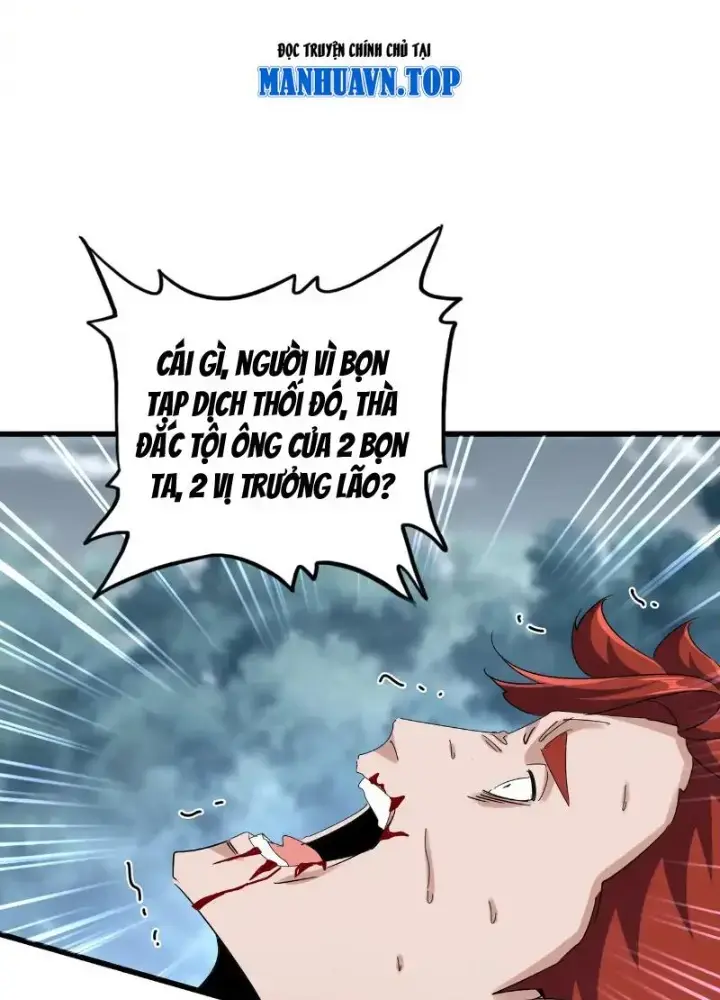 Đại Quản Gia Là Ma Hoàng Chap 618.1 - Next Chap 619.1