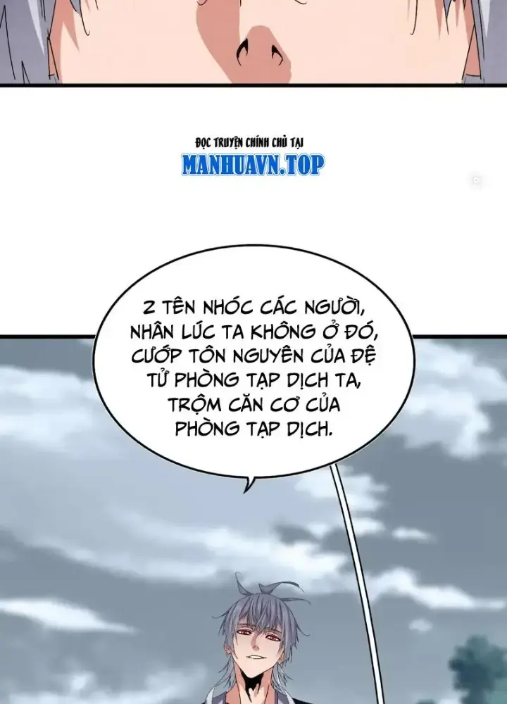 Đại Quản Gia Là Ma Hoàng Chap 618.1 - Next Chap 619.1
