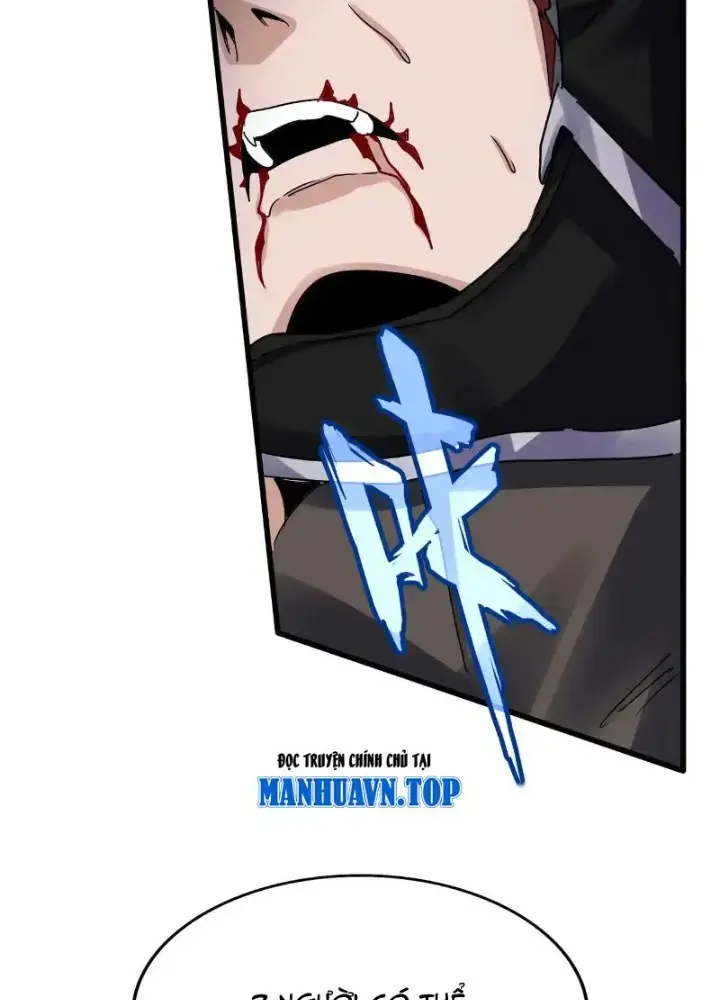 Đại Quản Gia Là Ma Hoàng Chap 618.1 - Next Chap 619.1