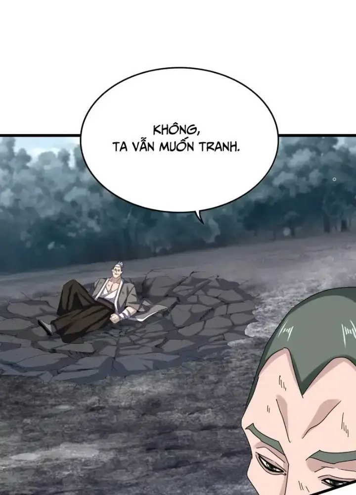 Đại Quản Gia Là Ma Hoàng Chap 618.1 - Next Chap 619.1