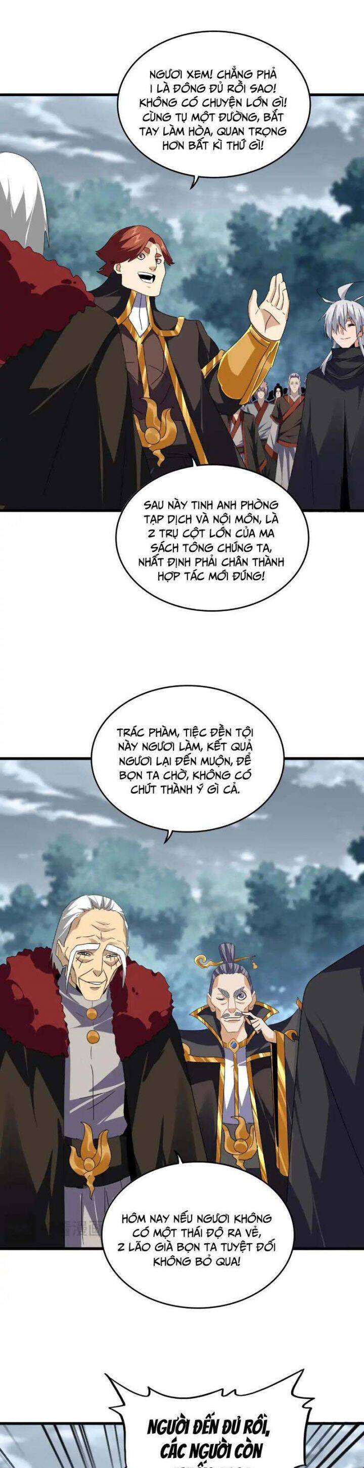 Đại Quản Gia Là Ma Hoàng Chap 619 - Next Chap 620