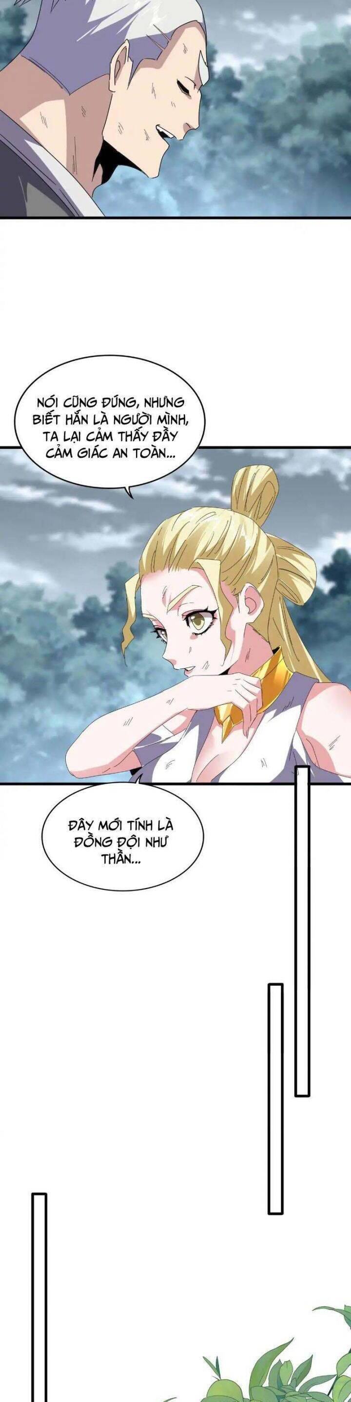 Đại Quản Gia Là Ma Hoàng Chap 619 - Next Chap 620