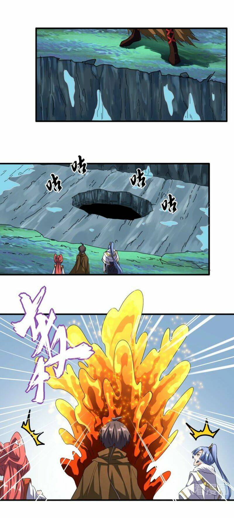 Đại Quản Gia Là Ma Hoàng Chap 62 - Next Chap 63