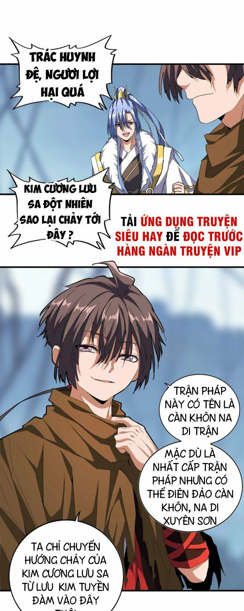 Đại Quản Gia Là Ma Hoàng Chap 62 - Next Chap 63