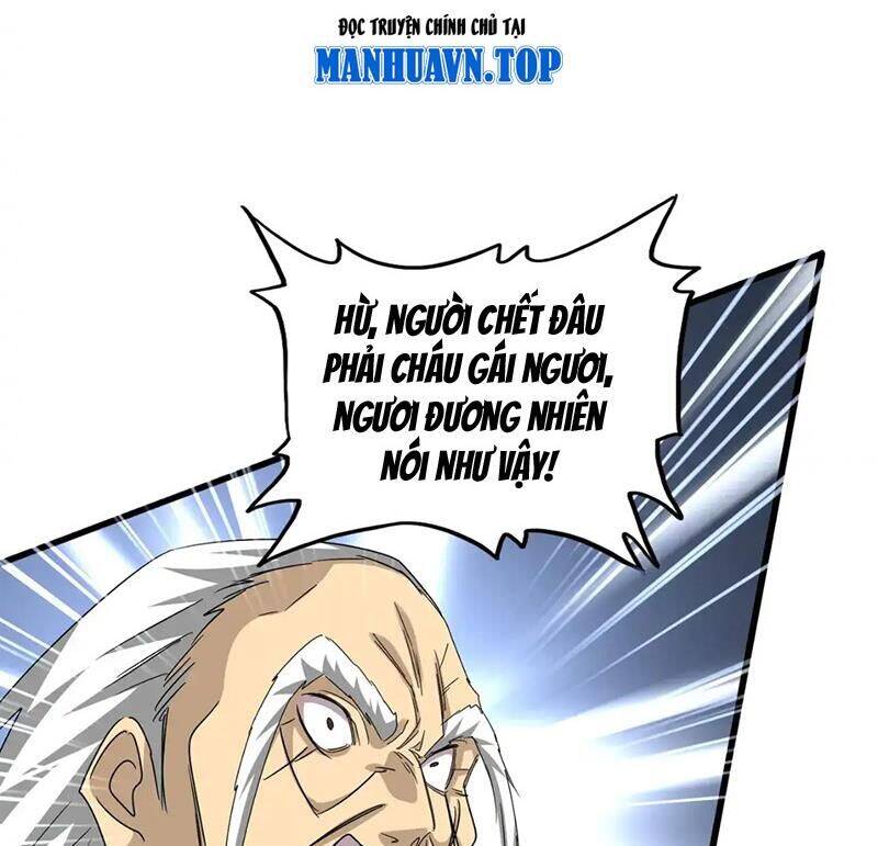 Đại Quản Gia Là Ma Hoàng Chap 621 - Next Chap 622