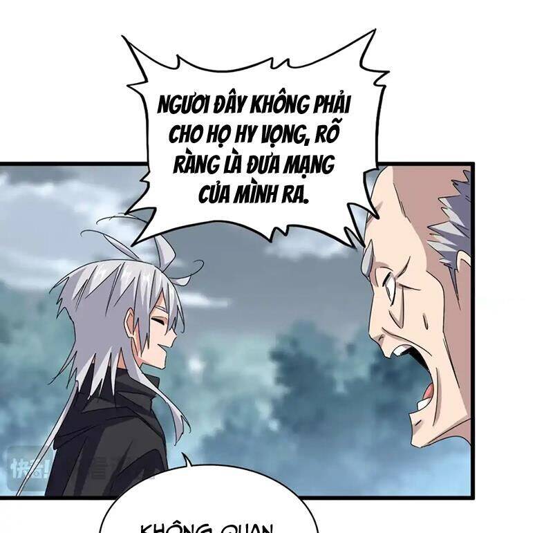 Đại Quản Gia Là Ma Hoàng Chap 621 - Next Chap 622