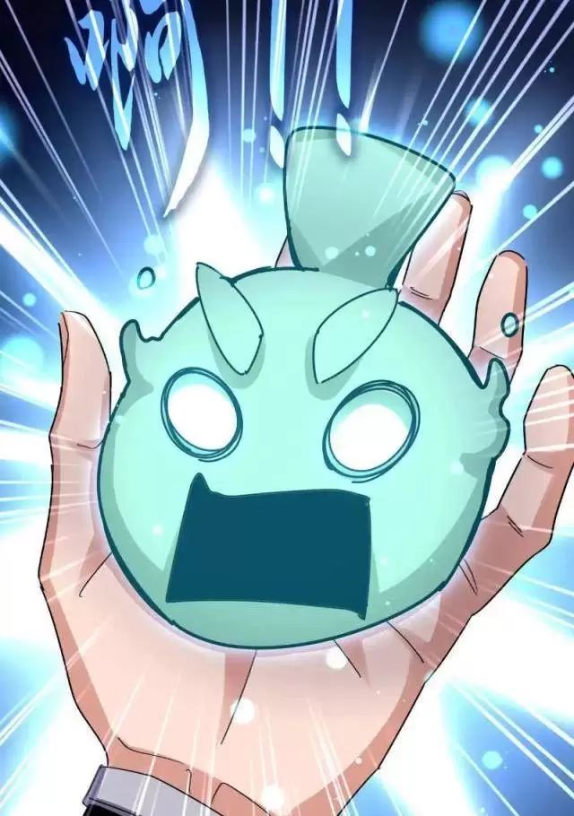 Đại Quản Gia Là Ma Hoàng Chap 623.1 - Next Chap 624.1