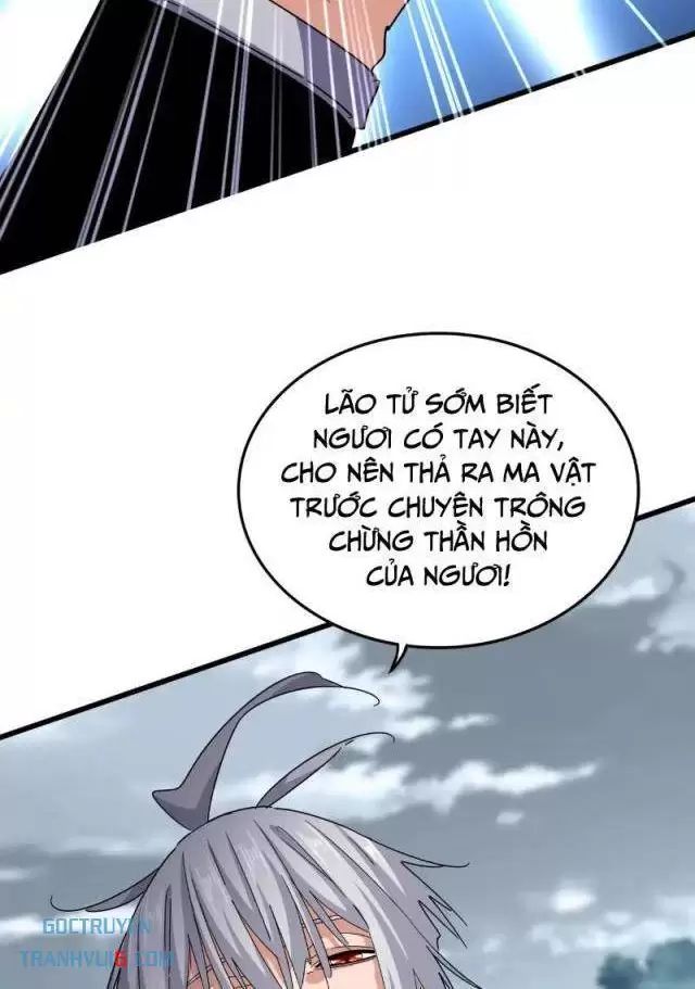 Đại Quản Gia Là Ma Hoàng Chap 623.1 - Next Chap 624.1