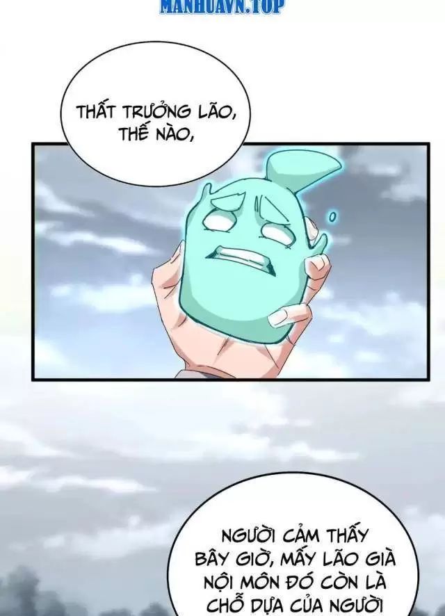 Đại Quản Gia Là Ma Hoàng Chap 623.1 - Next Chap 624.1