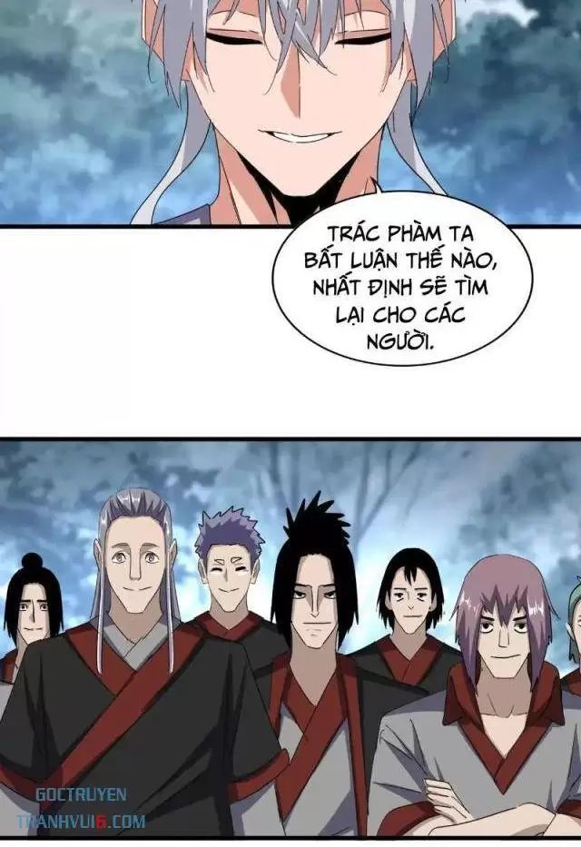 Đại Quản Gia Là Ma Hoàng Chap 623.1 - Next Chap 624.1