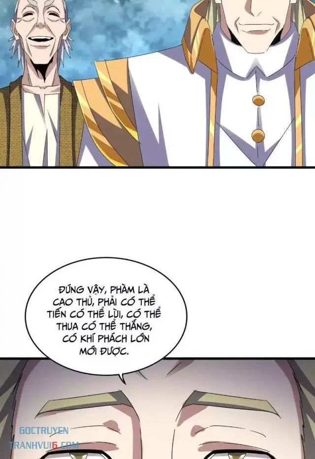 Đại Quản Gia Là Ma Hoàng Chap 623.1 - Next Chap 624.1