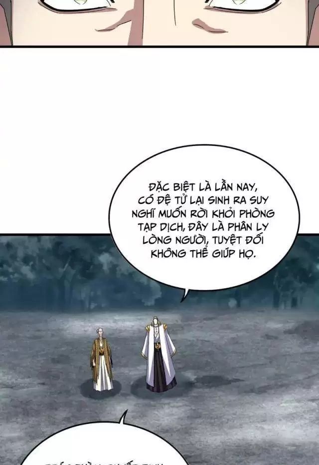 Đại Quản Gia Là Ma Hoàng Chap 623.1 - Next Chap 624.1