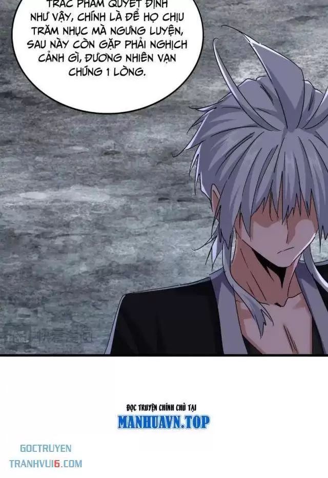 Đại Quản Gia Là Ma Hoàng Chap 623.1 - Next Chap 624.1