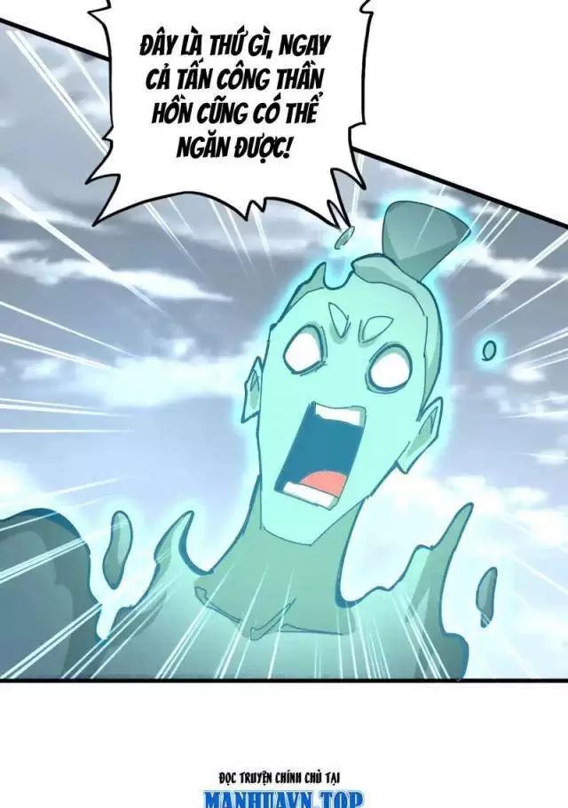 Đại Quản Gia Là Ma Hoàng Chap 623.1 - Next Chap 624.1