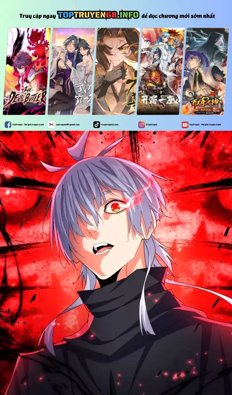 Đại Quản Gia Là Ma Hoàng Chap 624.1 - Next Chap 625.1