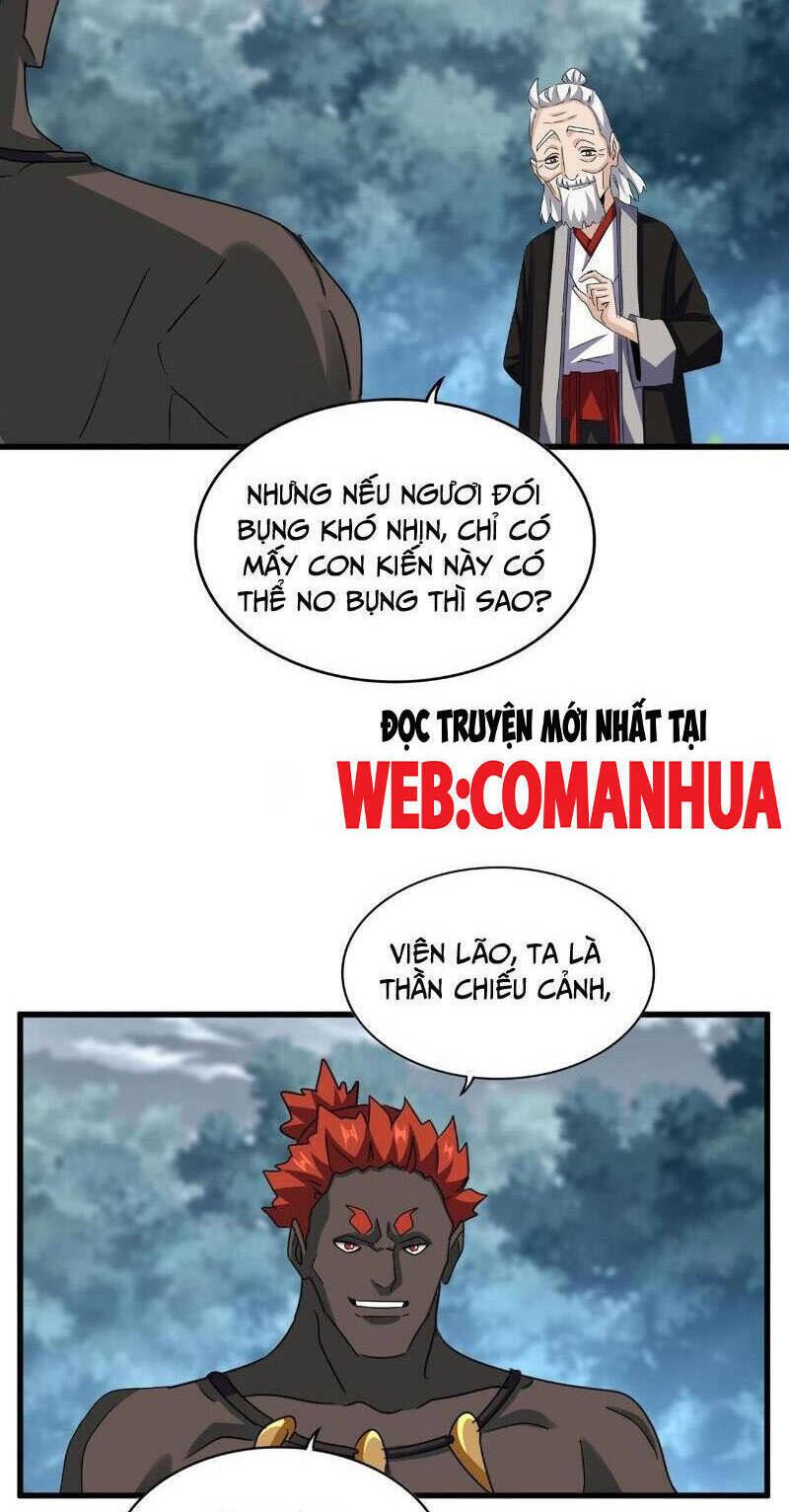 Đại Quản Gia Là Ma Hoàng Chap 627 - Next Chap 628
