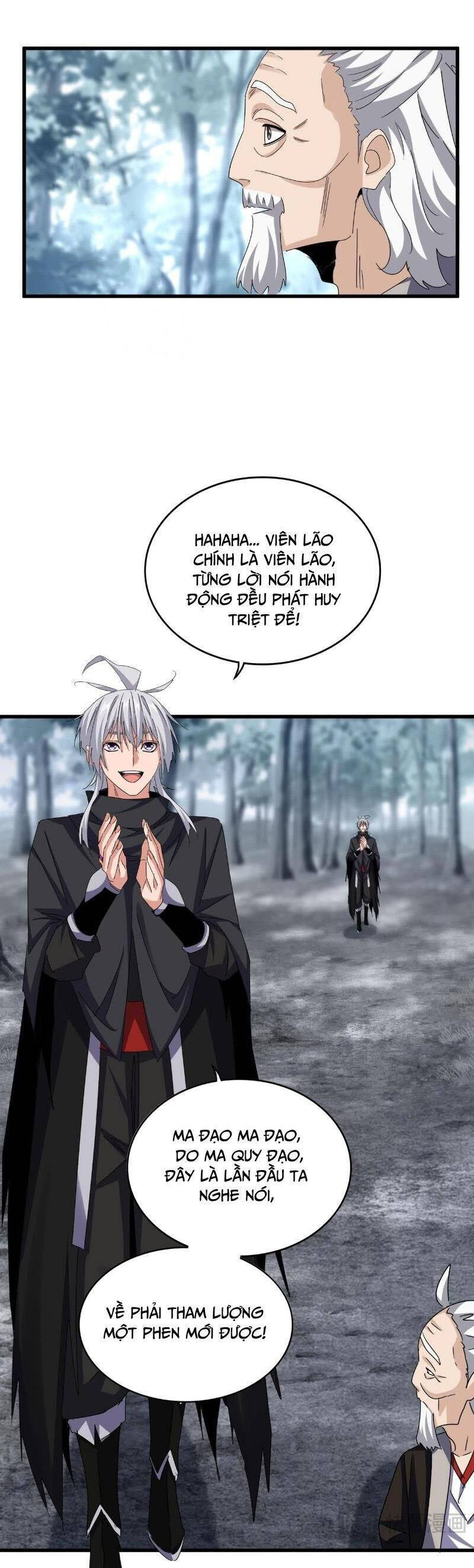 Đại Quản Gia Là Ma Hoàng Chap 627 - Next Chap 628