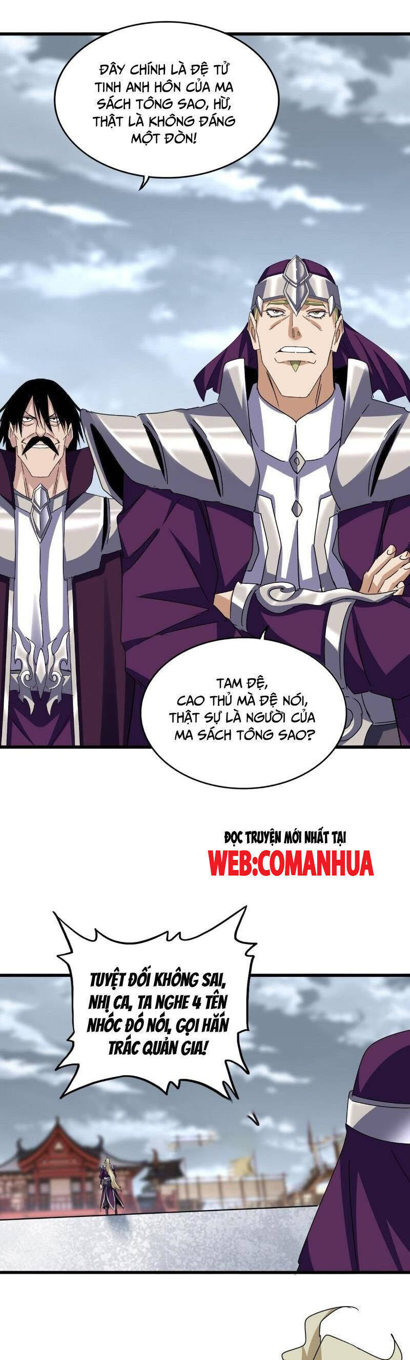 Đại Quản Gia Là Ma Hoàng Chap 627 - Next Chap 628